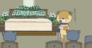 お葬式の喪主について